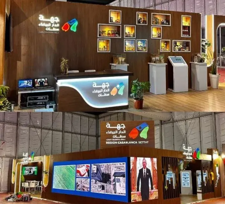 Stands — built at a trade fair